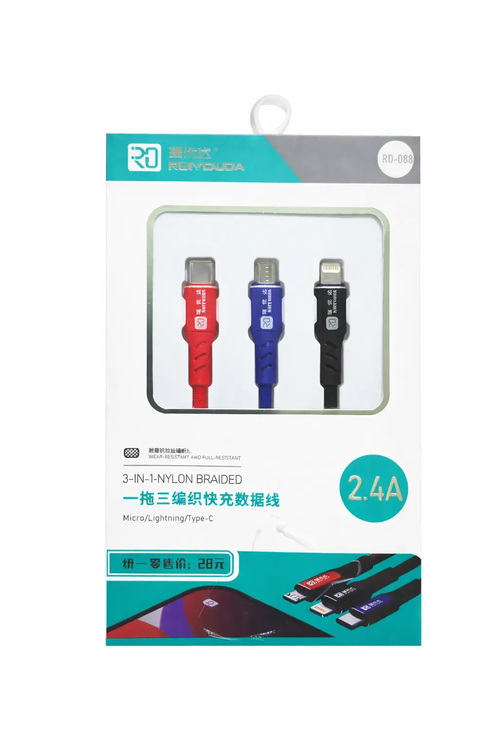 RUIYOUDA NYLON 3 In 1 Mobile Data Cable
