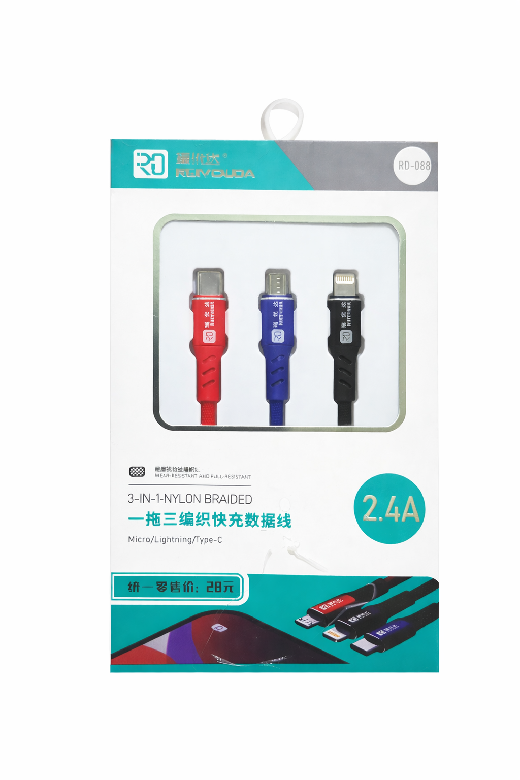 RUIYOUDA NYLON 3 In 1 Mobile Data Cable